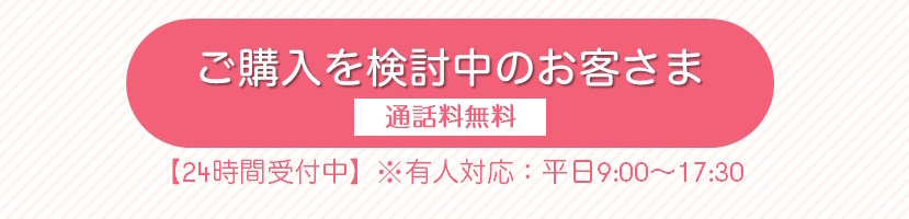 よくある質問｜ニキビケアのプロアクティブ｜公式通販・オンラインショップ