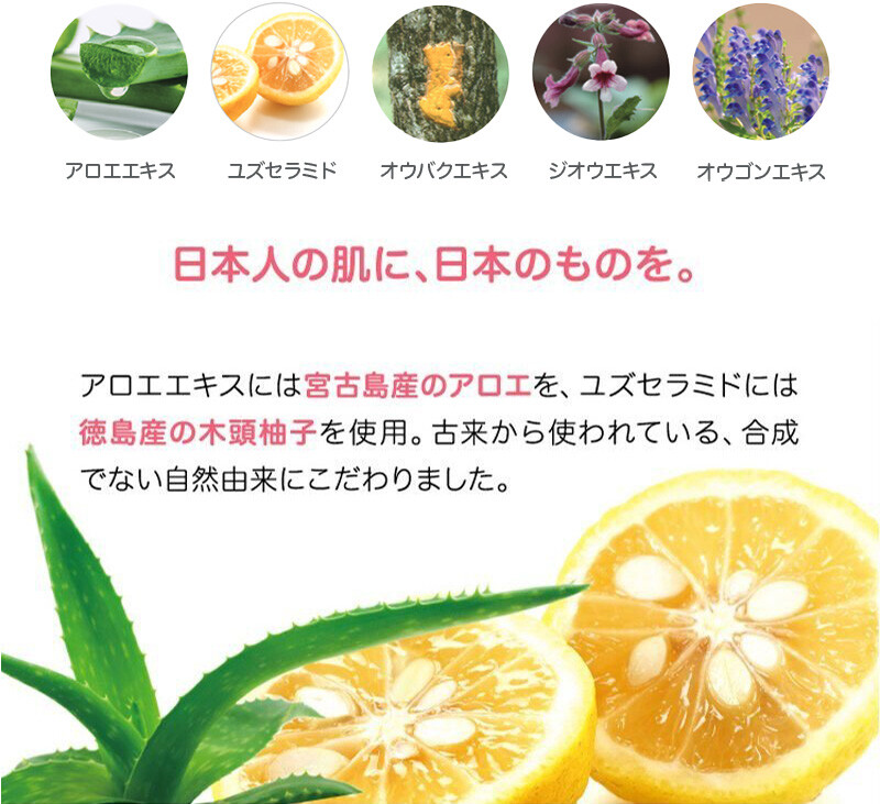 products_text_img02