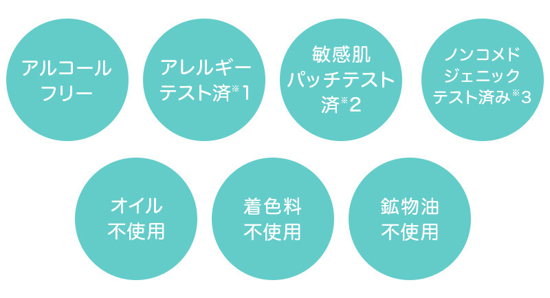 products_text_img03