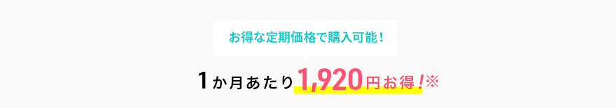 point1